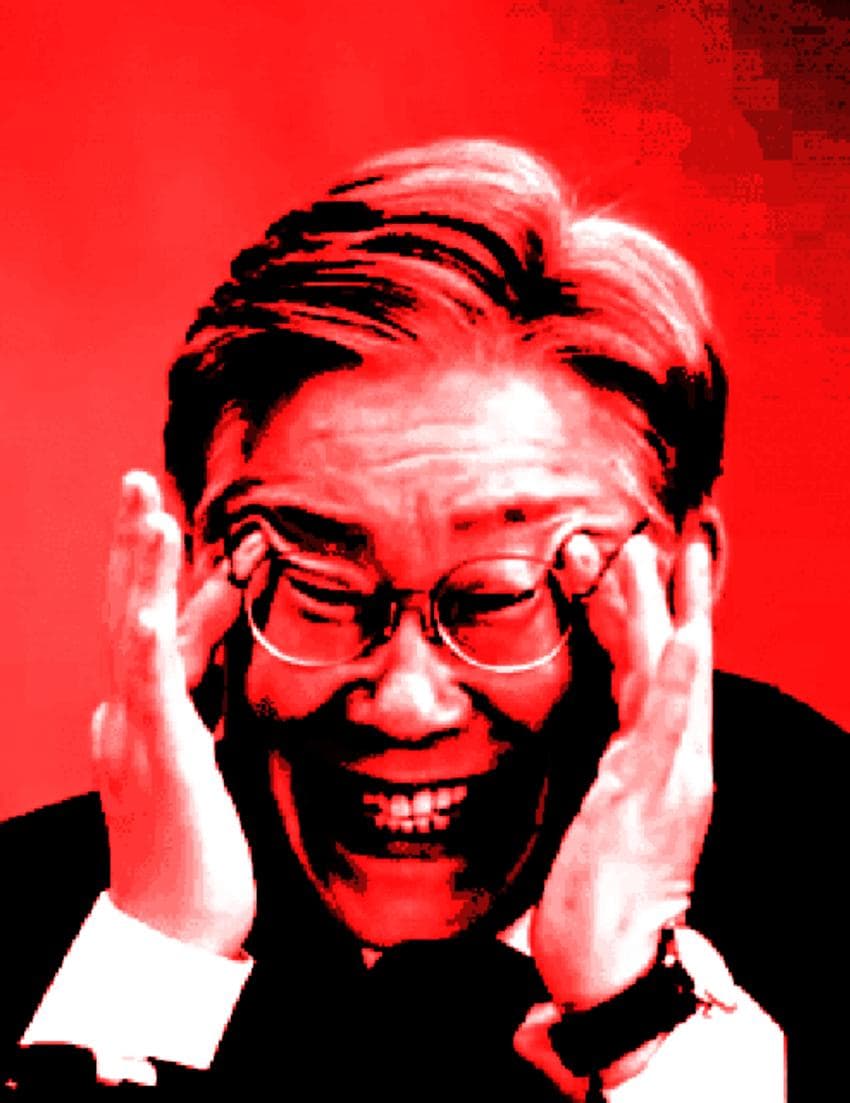 찢재명 사진